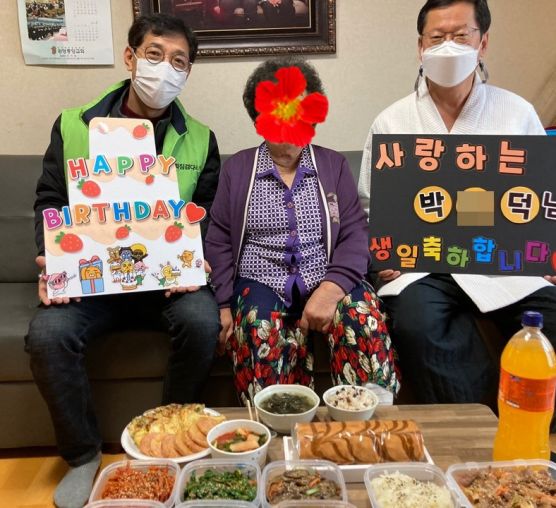 우뢰징검다리봉사단과 함께하는 생일...