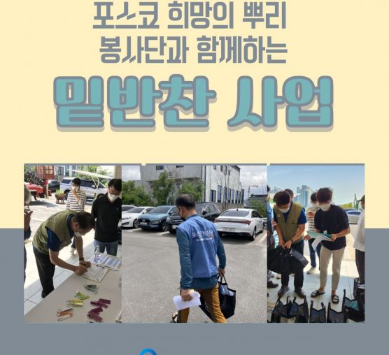 [상담사례지원팀] 9월 첫째주 품...