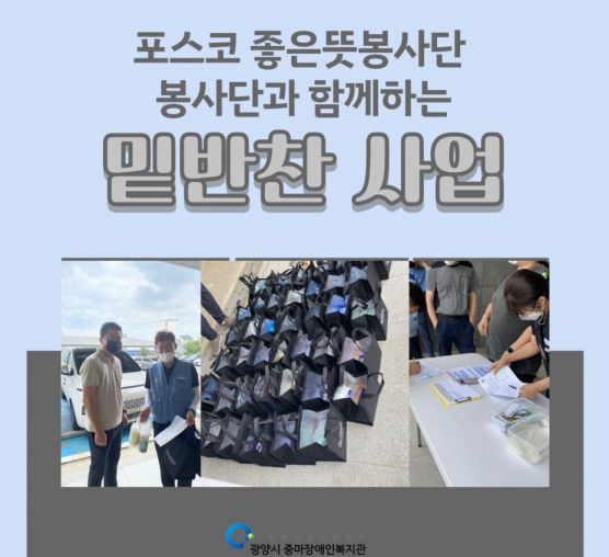 [상담사례지원팀] 9월 셋째주 품...