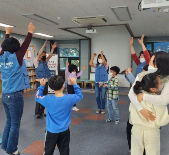 [지역] 10월 포스코 전래놀이문...