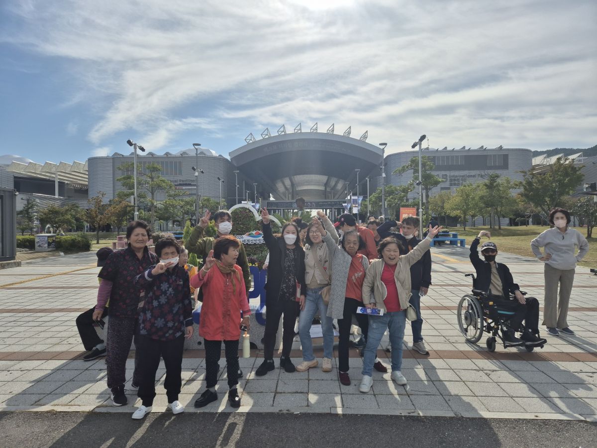 [평생교육지원팀] 살랑바람과 함께한 여수 아르떼 뮤지엄 미술관 방문