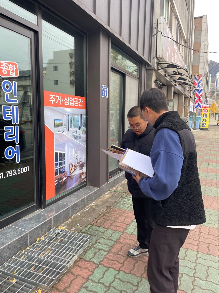 '마음이음데이' 2회차 마을인사사업 장애인과 비장애인 (성황지구)지역주민과 함께하는 원데이클래스