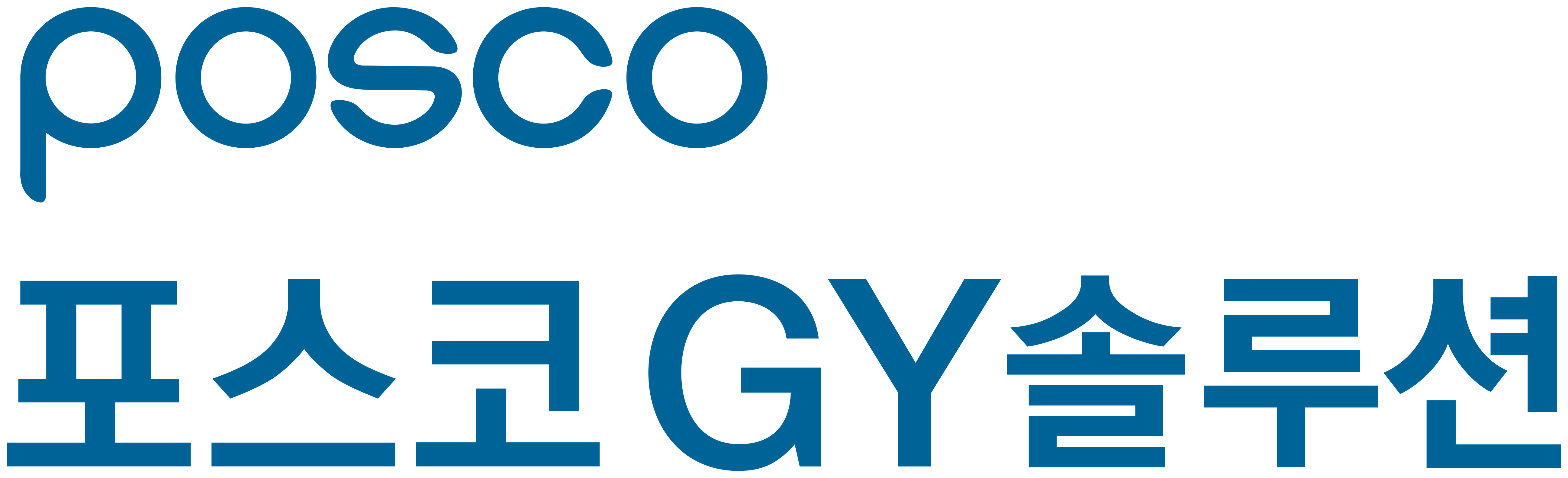 포스코GY솔루션