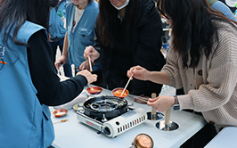 제11회 마을이음축제